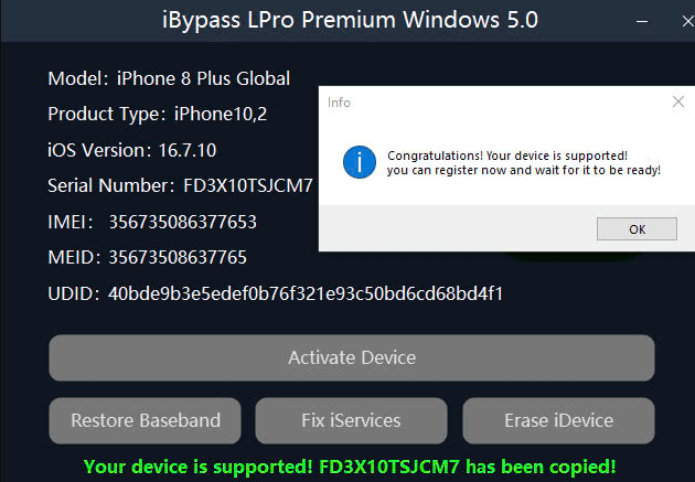 ibypass lpro activate device