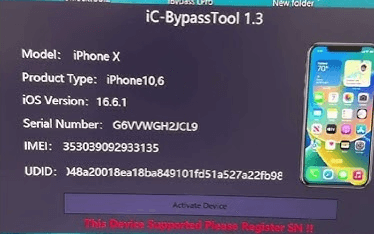 ic bypass tool latest version