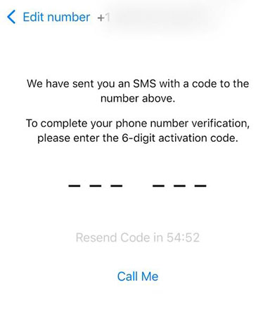 verification code enter